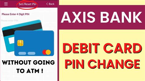 axis debit card pin